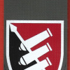 209th Artillery divisional - Kidon formation