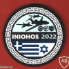 INIOHOS- 2022