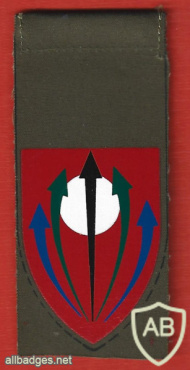 Fire arrows - 551st Brigade img67881