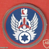 Tel nof air force base- 8