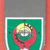 Spatial Armament Unit- 653 - Natan Camp Southern Command