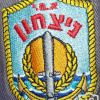 Victory navy ship