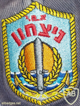 Victory navy ship img67982