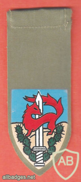 חטיבת גבעתי - חטיבה- 84 img68013