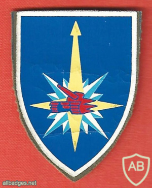 Brigade- 189 / 106 - Star of Fire Formation img68037