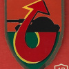 767th Eshet Brigade ( 645th Brigade, 277th Brigade, 520th Brigade, 217th Brigade ) - Flash design