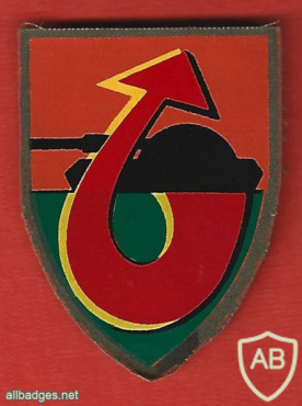 767th Eshet Brigade ( 645th Brigade, 277th Brigade, 520th Brigade, 217th Brigade ) - Flash design img68048