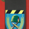 617th Supply center southern command