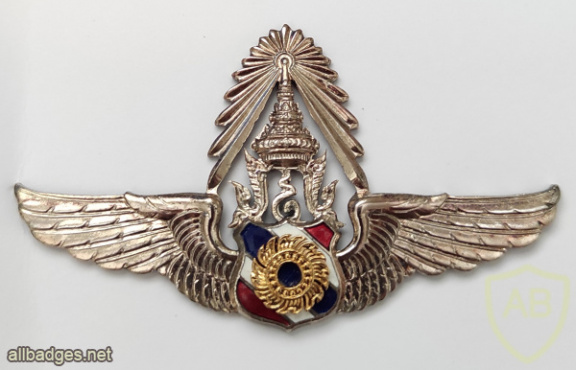 כנפי טייס הצבא המלכותי התאילנדי - אמן img68875