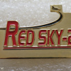 Red-Sky- 2 SHORAD system