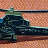 מסוק הקוברה ( צפע ) AH-1