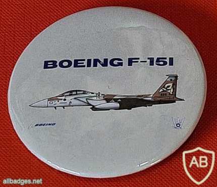 מטוס בואינג F- 15I img69194