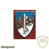 Mount Hermon Spatial Brigade - 810th Brigade Alpinist Unit
