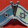 Israel flag and Air Force flag