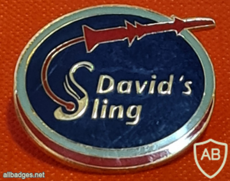 David's sling img69339