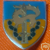 חטיבת גבעתי - חטיבה- 84
