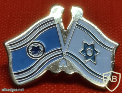 דגל ישראל ודגל חיל האוויר img69557