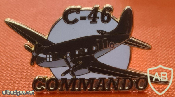 מטוס קרטיס קומנדו C-46 img69604