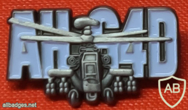 מסוק אפאצ'י - בואינג AH-64 img69816