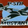 מטוס מוסטנג P-51B