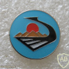 Aviation Squadron - Ovda badge