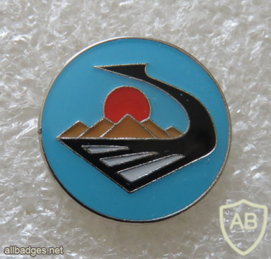 Aviation Squadron - Ovda badge img69880
