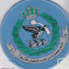 Helicopter squadron No. 4 - Shat mafraq airport