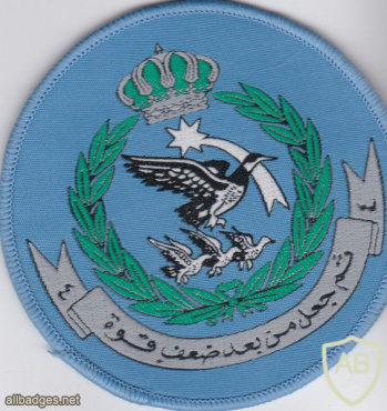 Helicopter squadron No. 4 - Shat mafraq airport img70265