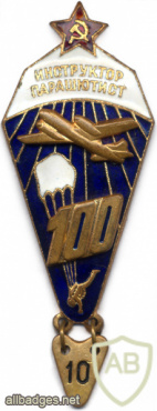 SOVIET UNION ( USSR ) Parachute Instructor badge, 100+10 jumps img70319