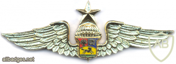 VENEZUELA Army Senior Parachute jump qualification wings, variant w/ wrong coat of arms img70320