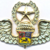 VENEZUELA Army Master Parachute jump qualification wings, variant w/ wrong coat of arms