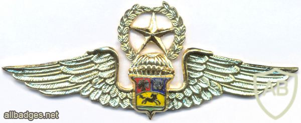 VENEZUELA Army Master Parachute jump qualification wings, variant w/ wrong coat of arms img70321