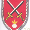 בונדסוור - המרכז הלוגיסטי של הצבא 2002-2008 img70326