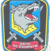 חטיבת הייעוד המיוחד העשירי של אוקראינה ( Spetsnaz ), 1993-2000 img70344
