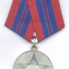 מדליית היובל של ברית המועצות "50 שנות המיליציה הסובייטית", 1967