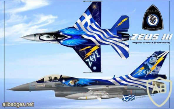 טייס חיל האוויר ההלני F-16 - צוות הדגמה "זאוס" img70366