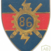 SOUTH AFRICA SADF ( South African National Defence Force ) 86 Technical Stores Depot