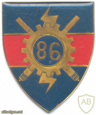 SOUTH AFRICA SADF ( South African National Defence Force ) 86 Technical Stores Depot img70370
