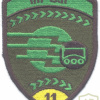 צבא שוויץ - גדוד חי"ר- 11 ( גדוד חיל רגלים- 11 ) , פלוגה- 3