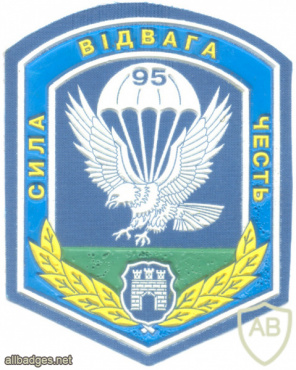 UKRAINE Army- 95th Separate Air Assault Brigade parachutist img70453