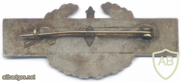 ETHIOPIA Imperial Army Combat Infantry Badge for Service in the Korean War, 1951-1952 img70468