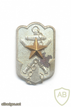 JAPAN Imperial Military Reserve Association badge pin for veterans, small img70482