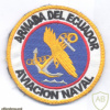ECUADOR - Ecuadorian Navy Naval Aviation img70497