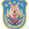 CHINA People's Armed Police, 3rd Group, 13th Detachment "Snow Wolf Commando Unit" ( SWCU ) img70527
