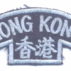 משטרת הונג קונג img70567