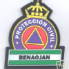 SPAIN Directorate for Civil Protection, Benaojan Municipality Department