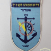 ORT Ashdod naval officers technological school