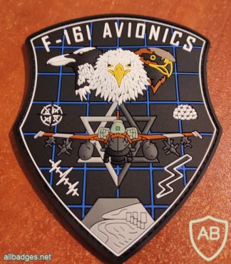 אוויוניקה F-16I בסיס חצרים - בח"א- 6 img70607
