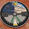 Engines department - Hatzor air force base- 4 img70615