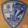Shefa-Amr municipal enforcement unit - Assistant inspector